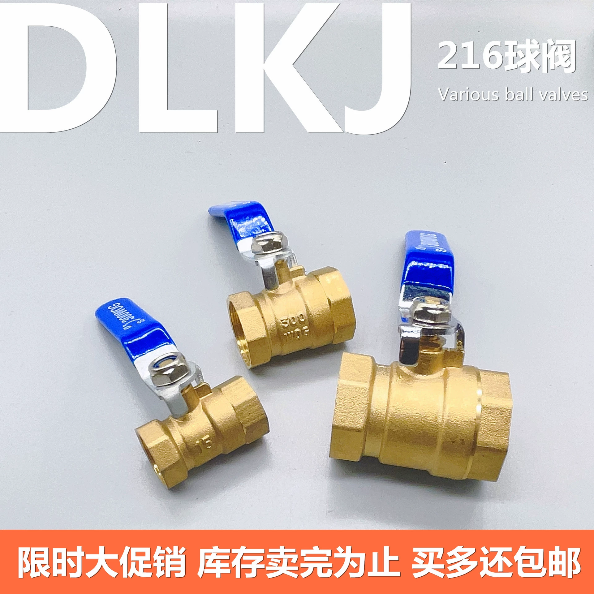 Медный шаровой кран для воды, полностью медный клапан, кран 1/2 дюйма DN15, кран 3/4 дюйма DN20, кран 1inch мм, полнопроходной кран для водопроводной воды 25 мм