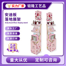 �������ջ���Ʒ��؛��������ذ��ϰ���ؼ��̈���Ӵ��NƷչʾ��