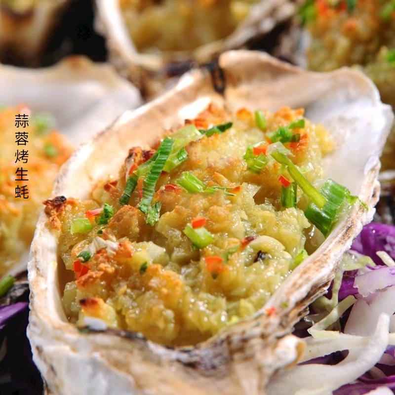 Garlic Sauce, Garlic Paste Grilled Oysters, Spicy Sauce, Garlic Paste Vermicelli BBQ Scallops, Garlic Paste Sauce Steamed Seafood, Garlic Spicy Sauce Food