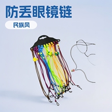 �r�����R��R�K�ϻ����R����朷����K�Ӳ�ɫ��ͯ��ɫ���R���K���G