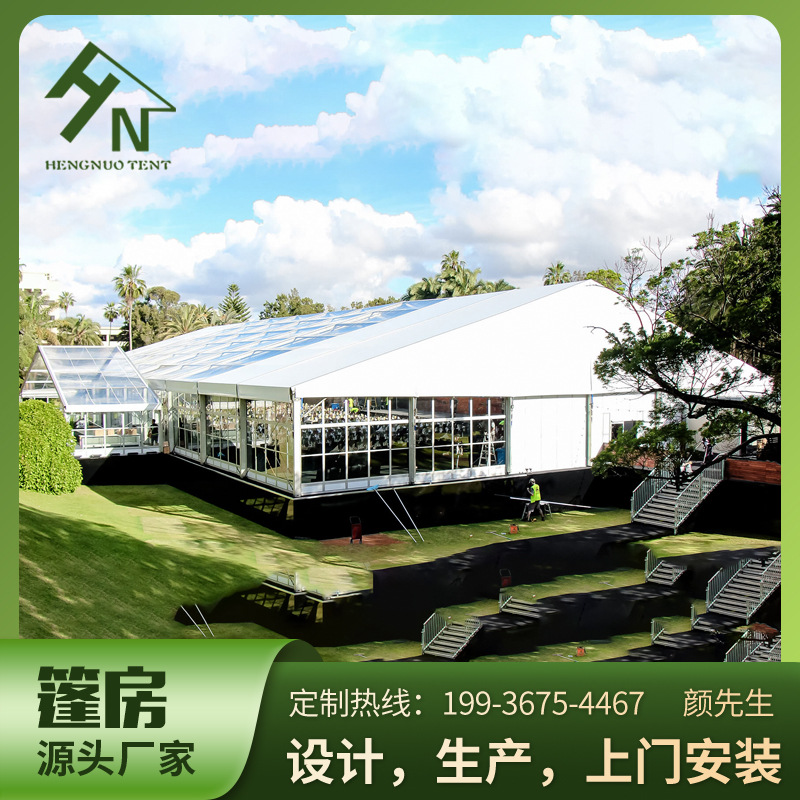 广州厂家供应户外大型婚庆篷房欧式宴会酒店篷房阳光大棚