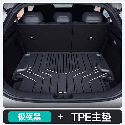 Trunk Mat for Changan Deep – Trunk Mat - deep-blue-s05-upgraded-tpe-midnight-black-orange-trunk-mat-dark-blue-s05