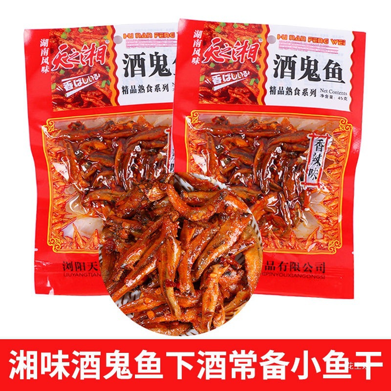 下饭综艺推荐