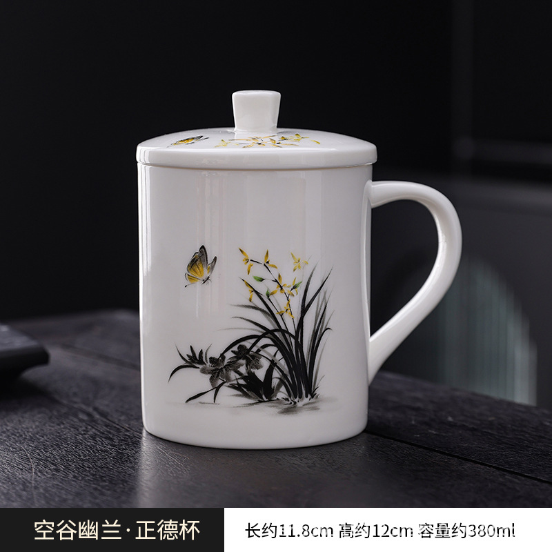 양고기 지방 목련 꽃-정더 컵