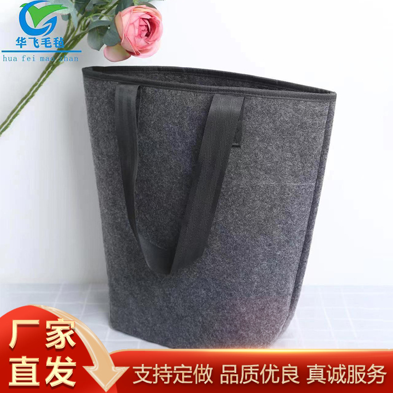 现货供应毛毡手提包毛毡包收纳袋大容量单肩包时尚收纳毛毡手提包