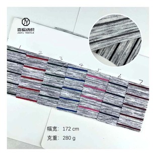 T/C�βʏ����l�y�� 280gᘿ��_�R�� ���޻켏�l�y���b����