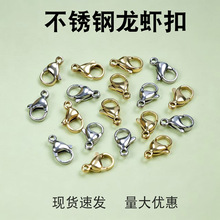 �F؛���l304���P����r��diy�Ʒ������18k��������B�ӿ�