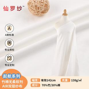AIR�p�����޼��� �냺��ˮ���w̺�������� �o��ܛ����ˮ��ɫ����