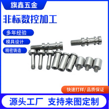 cnc�ӹ�ȫ�ԄӔ���܇���ӹ��X�������������ǘ����ęC���P䓼�