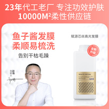 23ԭϹ^ɳlĤh͸olؠCȾ혻ɿϴlF؛