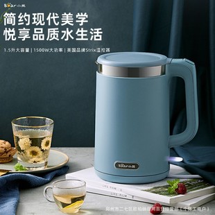 С��ZDH-Q15J1/ZDH-D15F1����С��304���P䓟�ˮ��ZDH-Q15C9