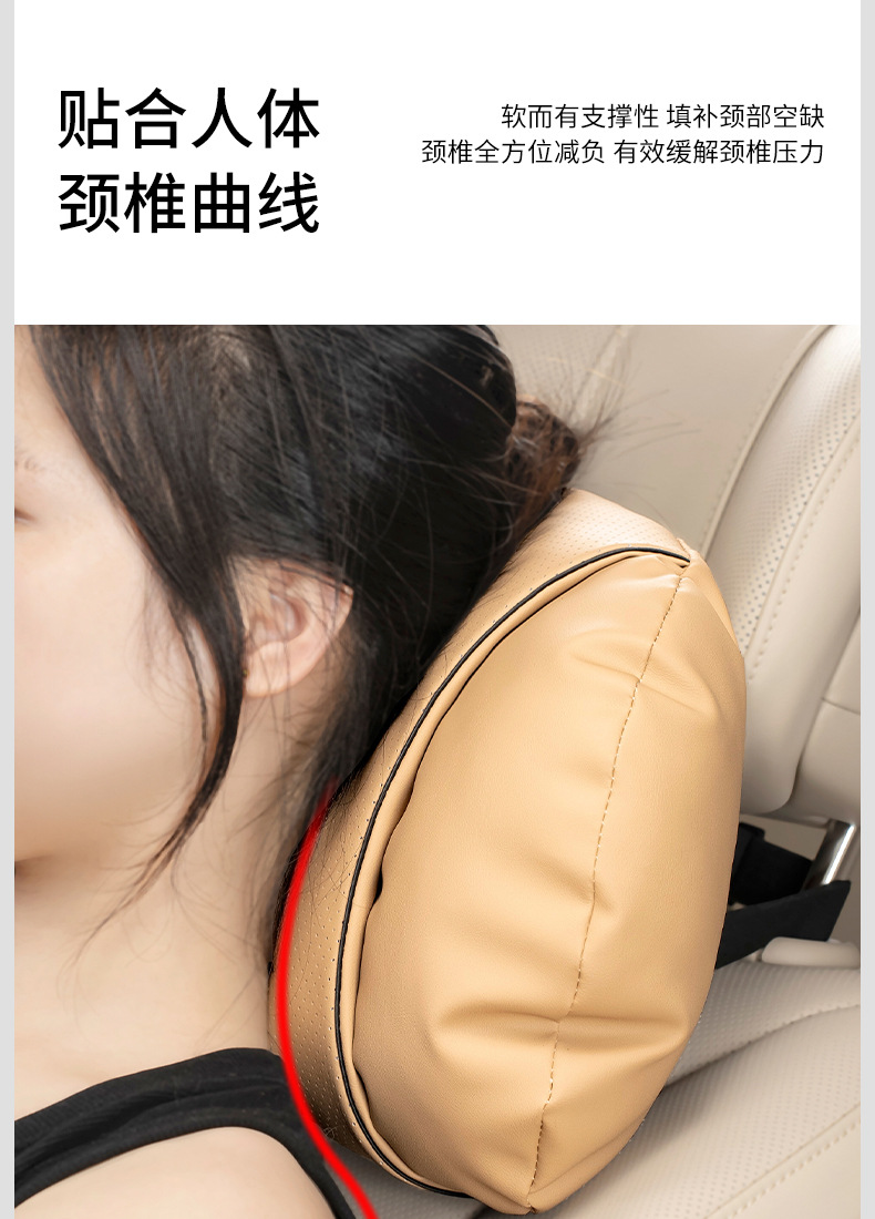 Car Lumbar Support Cushion for Driver's Seat Backrest, Lumbar Pad, Waist Support, Waist Protection Cushion