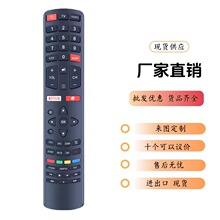�m��JVCҺ���ҕ�Cԭ�b�b����RC311S 06-531W52-TY04X 55EV350