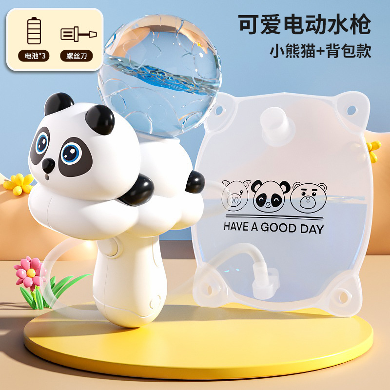 Pistola de agua eléctrica transfronteriza juguetes infantiles pulverizadores de agua automáticos de verano festival de agua de playa mayorista