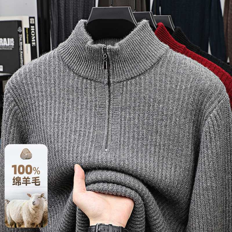 730g Thickeneded Wool Knitwear Men's Half-Zip Stand Collar 100% Pure Wool Knitwear Pullover Warm Knitwear