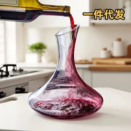 酒杯;玻璃杯;分酒器