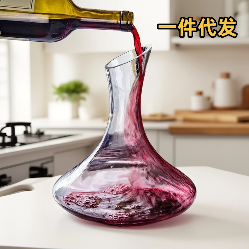 轻奢斜口玻璃醒酒器欧式红酒杯家用分酒器创意个性葡萄酒杯套装|undefined
