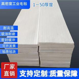 ���I��ë�ַ֗l�Cë��䓰��X����\���m���۲��͸��ܶȿɷ֌�ë��