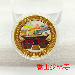 ������ɫ���ξ��c�o�����ɽ�����²�ɫӲ�Ž��ٹ�ˇƷ���^���Ύ�