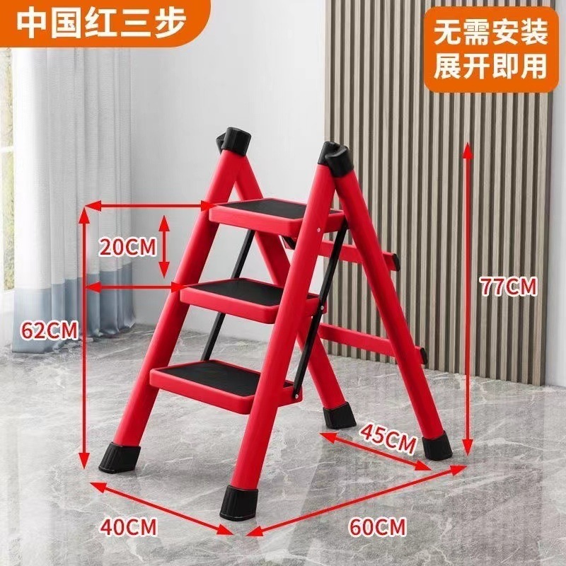 はしご家庭用折りたたみ伸縮式小型軽量3段はしごスツール多機能ヘリンボーンはしごステップクライミングはしご格納式階段|undefined