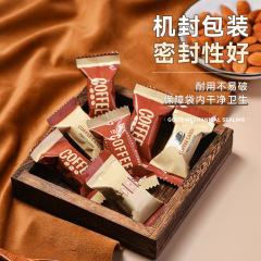 Nougat packaging bag, transparent cute toffee bag, creative candy soufflé milk date roasting machine bag sealing wholesale