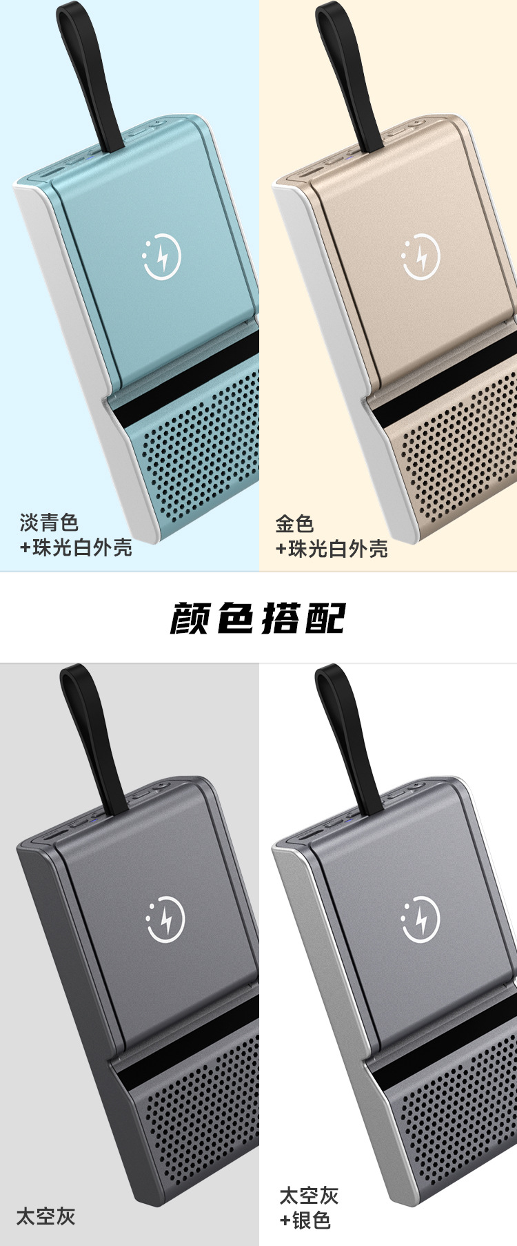 LCB-801中文详情_08