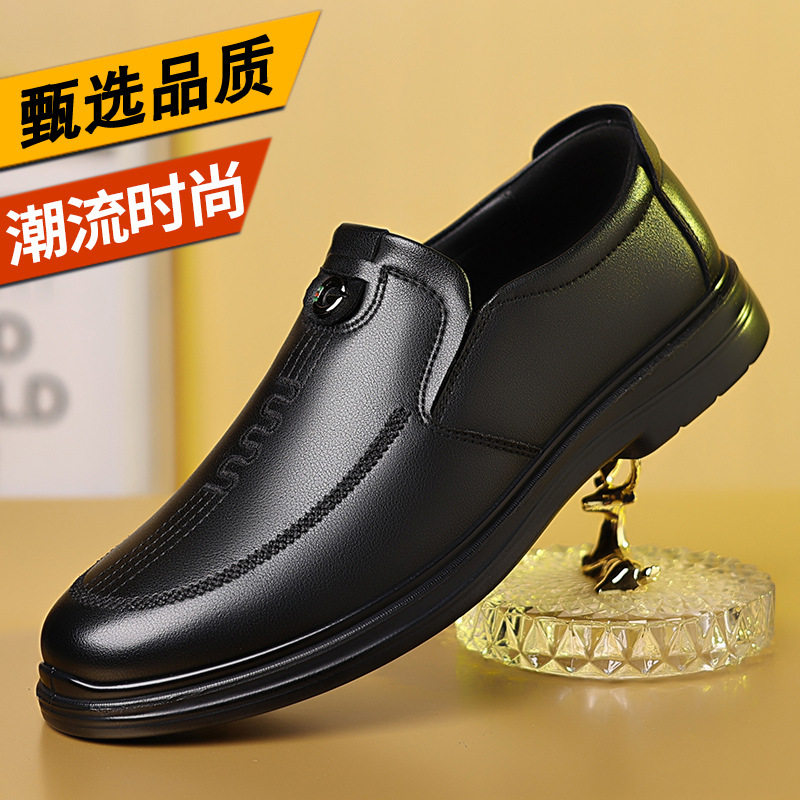 Giày da nam lười cổ thấp đế mềm chống mài mòn, giày công sở lịch sự gót thấp — CS5203 màu nâu, CS5203 màu đen