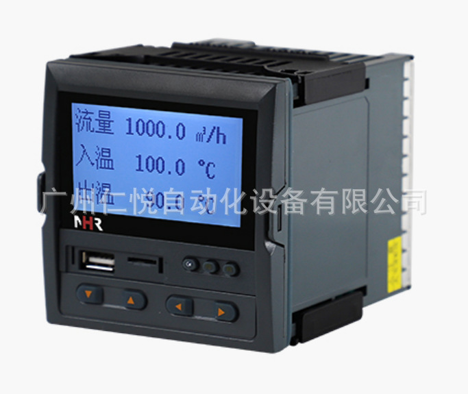 NHR-7610R-C-1-A-1/D1/1P虹润液晶热量冷量积算记录仪流量积算仪