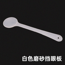 ���Rĥɰ���۰��۾��[бҕ�Y��n�۰���������w��͸��ĥɰ����