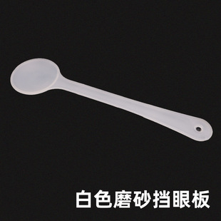 ���Rĥɰ���۰��۾��[бҕ�Y��n�۰���������w��͸��ĥɰ����