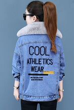 棉服女冬季洋气减龄时尚外套加绒加厚收腰显瘦牛仔衣毛领牛仔