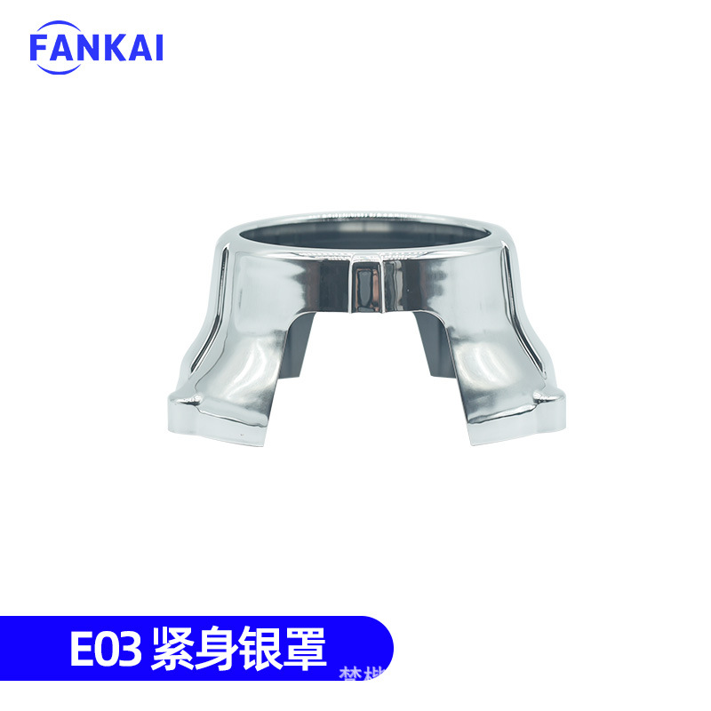 Lentes de doble luz LED 3 2.5 pulgadas 2 pulgadas 1.8 pulgadas cubierta de decoración Q5 cubierta especial plateada