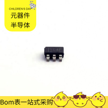 TLV61046ADBVR SOT-23-6 TLE82422LXUMA2 TLC5940PWP TLP241A TLP