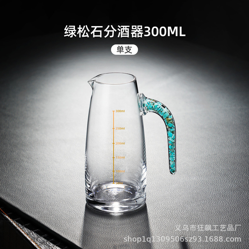 礼盒装白酒杯套装家用高级感水晶玻璃酒壶分酒器金箔中式品酒酒具|undefined