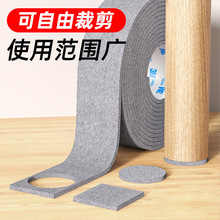 �����o�����_�|���α��o����ĥ���������������������ǼҾ߷���