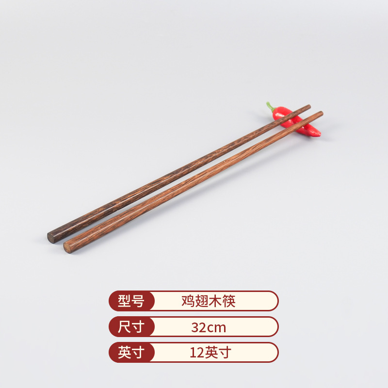 怀旧复古三六九地摊市井火锅餐具碗碟耐摔密胺盘子商用歪胖子同款|undefined