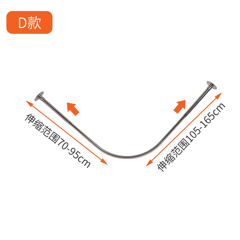 Stainless steel natural color d