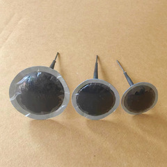 黒棒キノコ釘卸売り真空タイヤ補修片冷補ゴム片補胎釘キノコ釘補タイヤフィルム