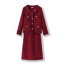 130-320斤大码女装夹棉小香风外套半身裙2025冬季款微胖mm两件套