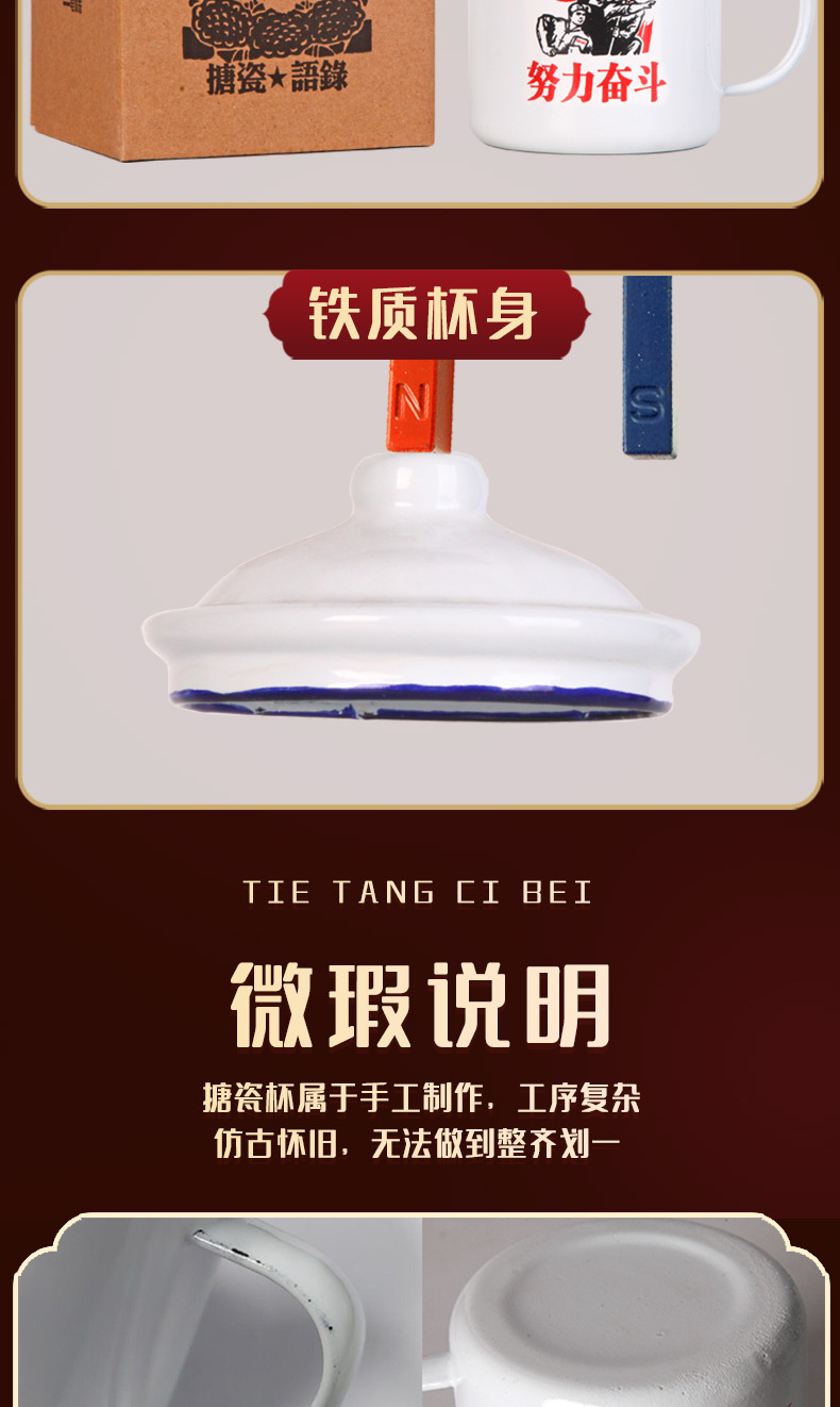 月饼中秋节礼盒古风国风国潮淘宝电商详情页模板_09