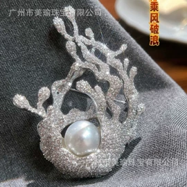 天然珍珠项饰;天然珍珠胸饰;天然珍珠耳饰