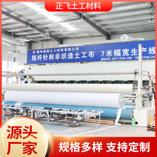 �S�Ҷ������l�̉���ˮ�Ϸ��B���Vˮ�̽z�����������������������