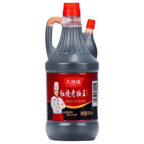Factory direct supply of dark soy sauce, braised dark soy sauce, 500ml household stir-fry braised vegetables, Jiuweijia dark soy sauce