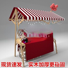 ���Д�λľ�|չʾ��ҹ�Д[����������̨�м��̈����ۯB���[����