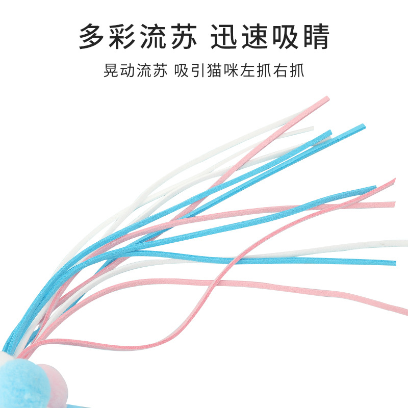 Nuevos suministros para mascotas en línea celebridad de hadas divertido gato palo coreano hecho a mano borla perla pluma campana divertido gato juguete