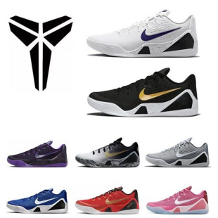 KOBE 9 �Ʊ�9���@��Ь ZK9 �͎�͸�⌍����ĥ�p����Ů�p���\��Ь