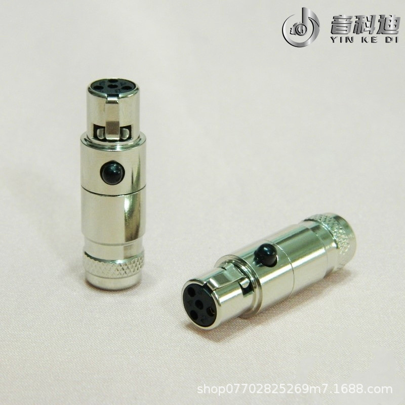 奥蒂兹LCD-XC LCD234 XLR迷你4芯卡侬 mini卡侬公头母头4针小卡农