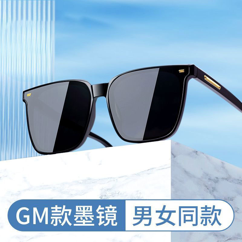 retro black brand fashionable square sunglasses for men and women