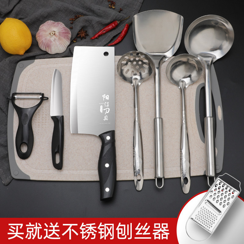 Cuchillo de cocina afilado Yangjiang cuchillo de cocina de cocina cuchillo de cocina dormitorio conjunto de tabla de corte super