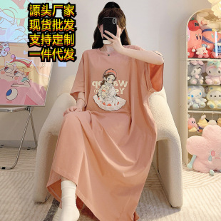 �ļ���������˯ȹŮ��ͨ�������L�������e�Ӵ�a250��˯�¼Ҿӷ�
